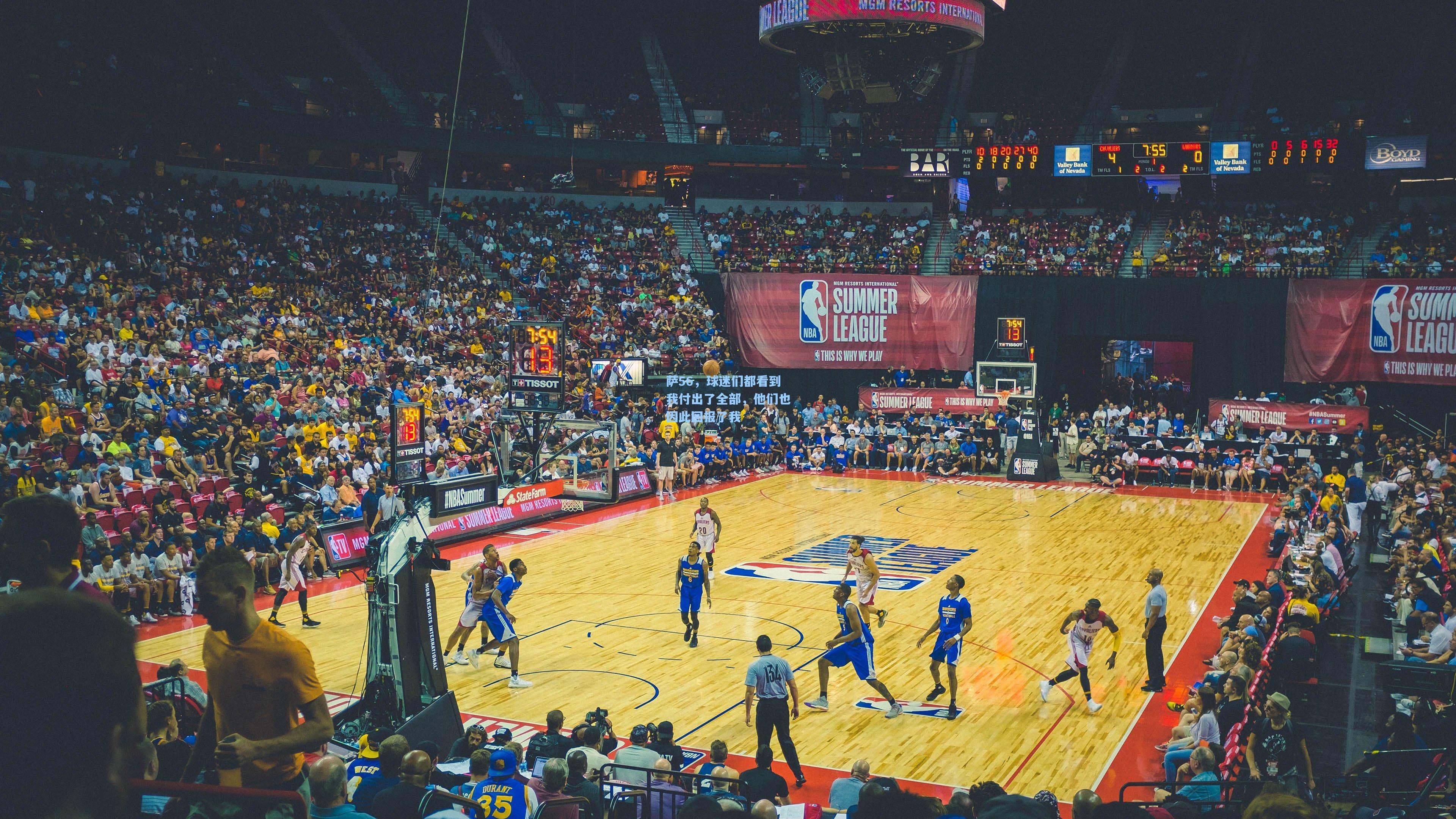 萨56，球迷们都看到我付出了全部，他们也因此回报了我